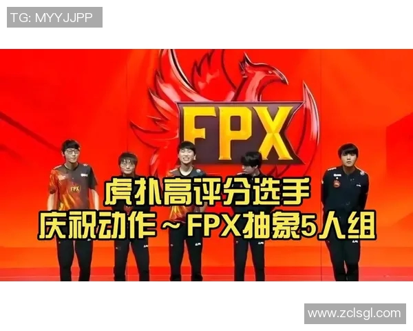 FPX在CSGO技术排行榜中荣登第4名展现强大实力与团队默契 FPX在CSGO技术排行榜中荣登第4名展现强大实力与团队默契