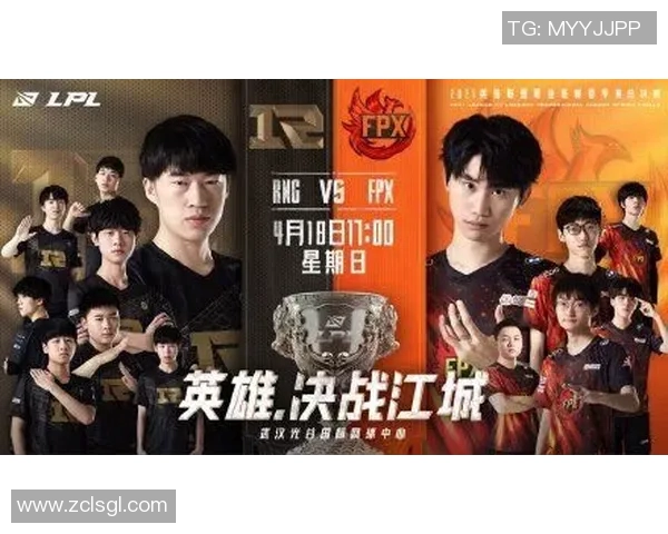 s15电竞权威发布英雄联盟各大战队配合实力全面分析与排名揭晓 s15电竞权威发布英雄联盟各大战队配合实力全面分析与排名揭晓