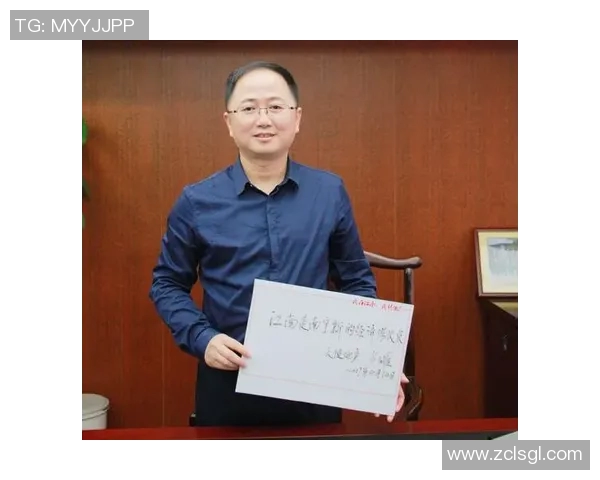 职业联赛中JDG耐力表现分析与未来发展潜力探讨 职业联赛中JDG耐力表现分析与未来发展潜力探讨