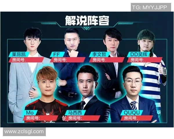 DOTA2专题深入分析EDG战队的耐力与团队协作能力的关键因素 DOTA2专题深入分析EDG战队的耐力与团队协作能力的关键因素