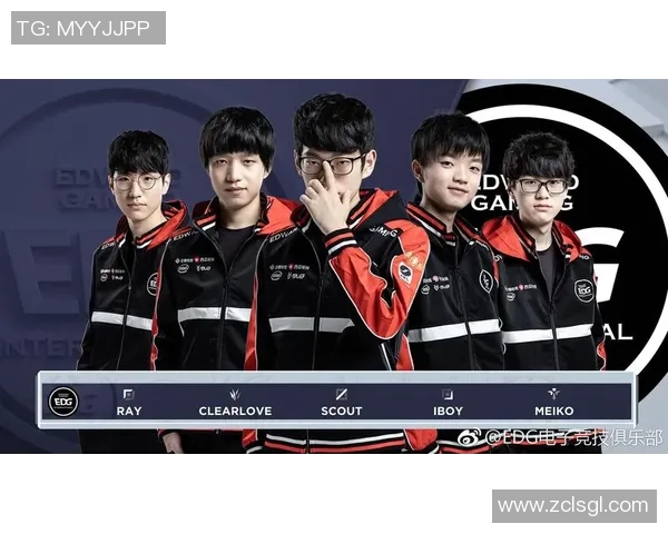 电竞实时数据揭示DOTA2节奏排名EDG创历史新高引发热议