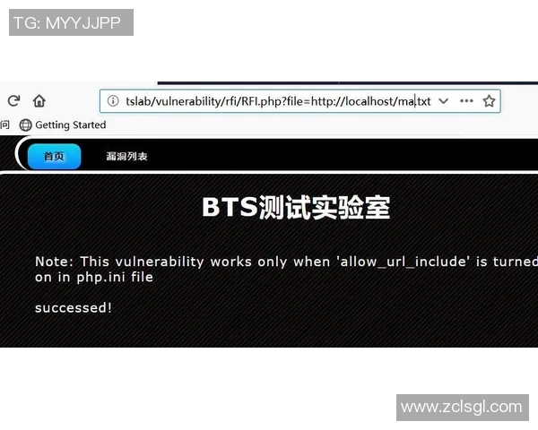 V5战队包夹策略分析与成败得失的深度剖析
