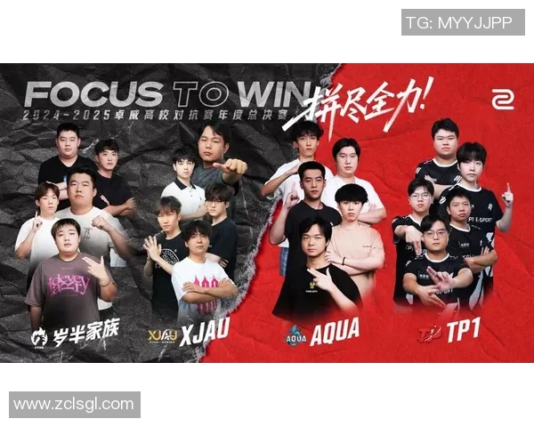 电竞数据青年赛特别报道WE战队的成长历程与辉煌成就分享 电竞数据青年赛特别报道WE战队的成长历程与辉煌成就分享