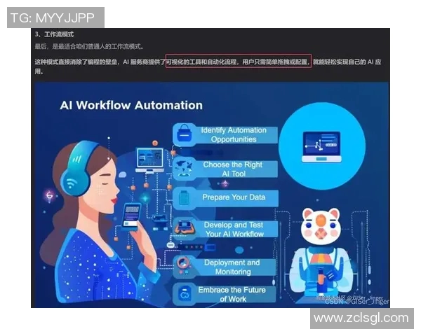 esports数据CSGO焦点V5战术解析与实战应用深度探讨