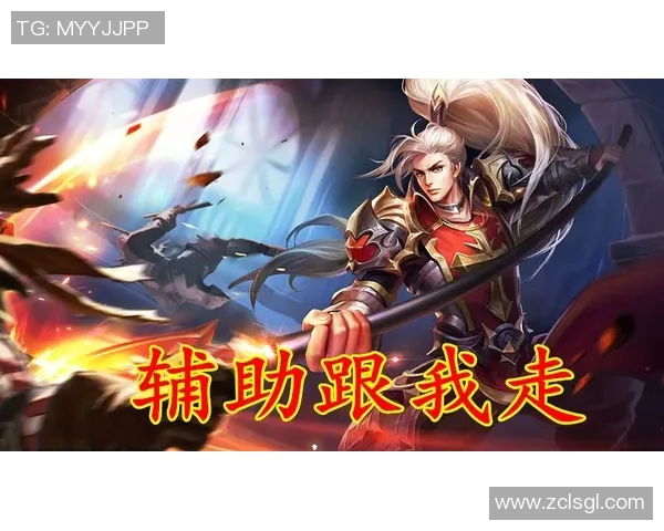 esports数据王者荣耀V5团队协作揭秘如何在比赛中实现完美配合与胜利策略