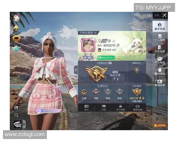 电竞新闻揭秘和平精英成功背后的故事专访黄静分享游戏运营与玩家互动的秘诀