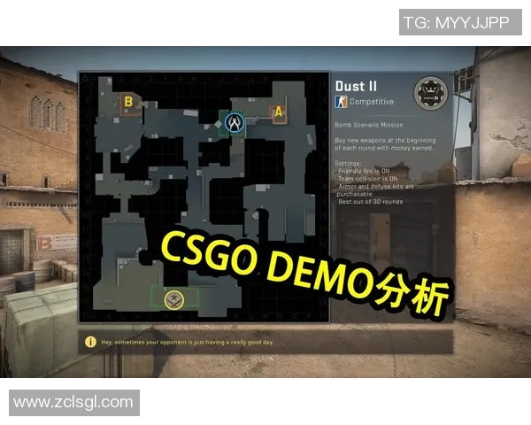 电竞新闻从零开始掌握CSGO心理素质提升技巧与实战策略全解析 电竞新闻从零开始掌握CSGO心理素质提升技巧与实战策略全解析